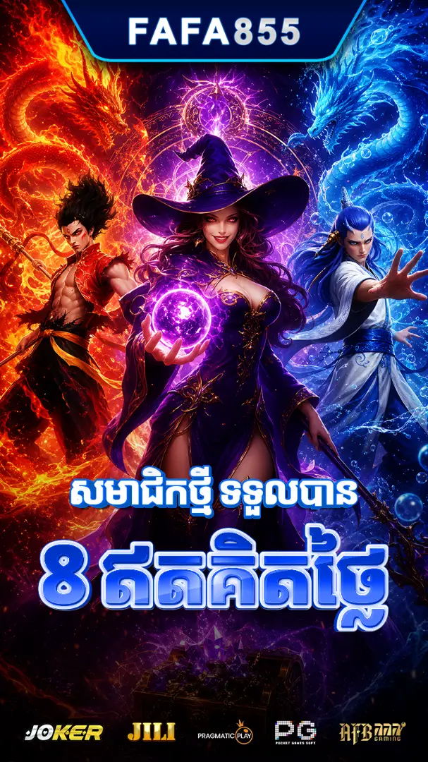 bg