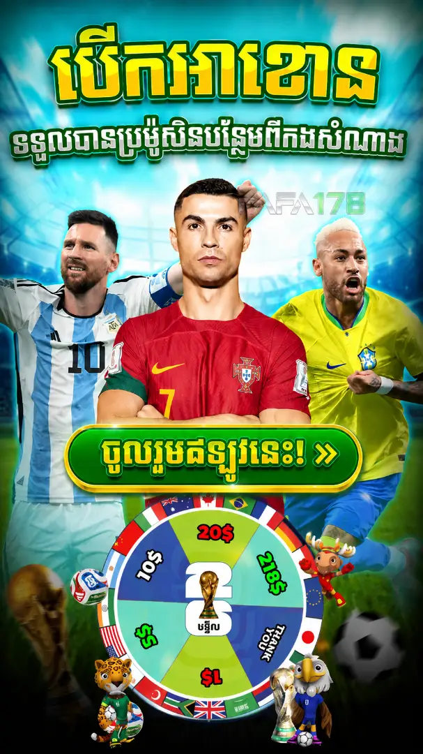 bg